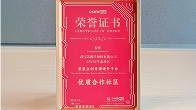 &#113;&#121;&#29699;&#21451;&#20250;&#45;&#40;&#21315;&#20159;&#41;&#95;&#23448;&#26041;&#32593;&#31449;